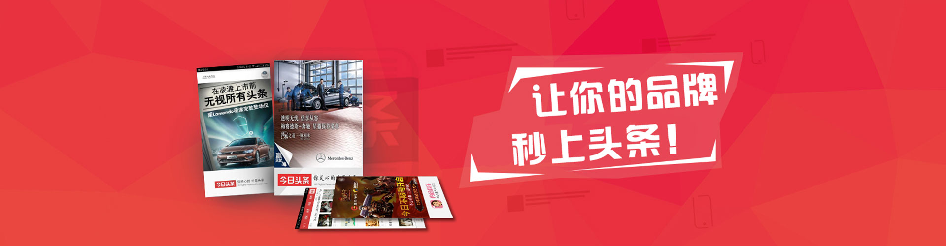 泰宁百度推广开户